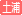 �y�Y