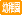 �c�t��