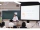 第2回日本大学出張講義