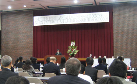 日本大学付属高等学校等第34回英語スピーチコンテストで入賞！