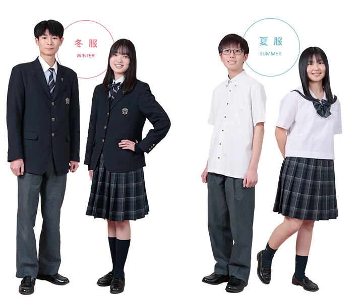 制服 岩瀬日本大学高等学校 制服 岩瀬日本大学高等学校