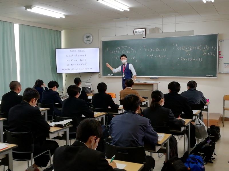 数学の授業風景