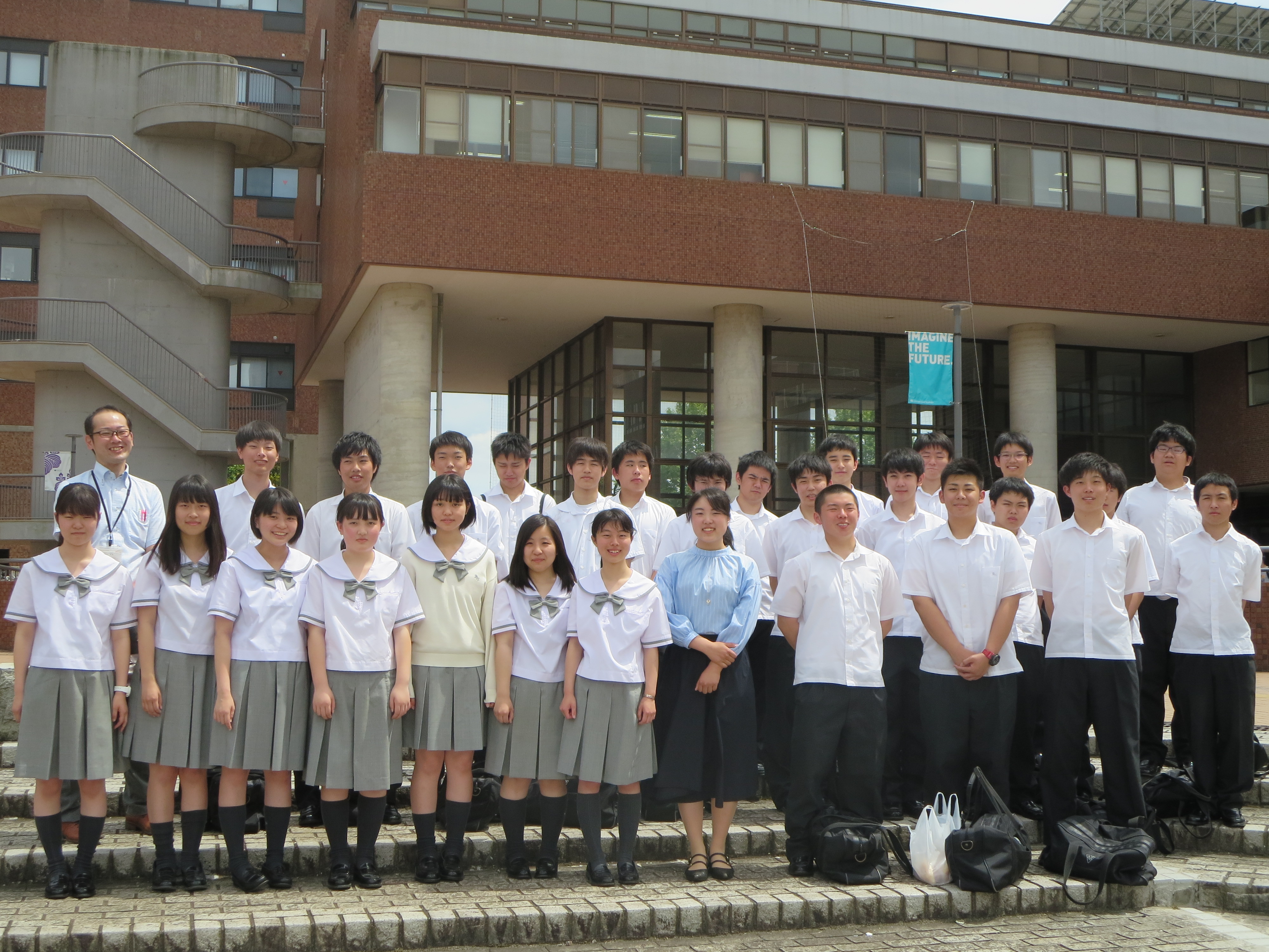 国立クラス2学年筑波大学訪問 岩瀬日本大学高等学校