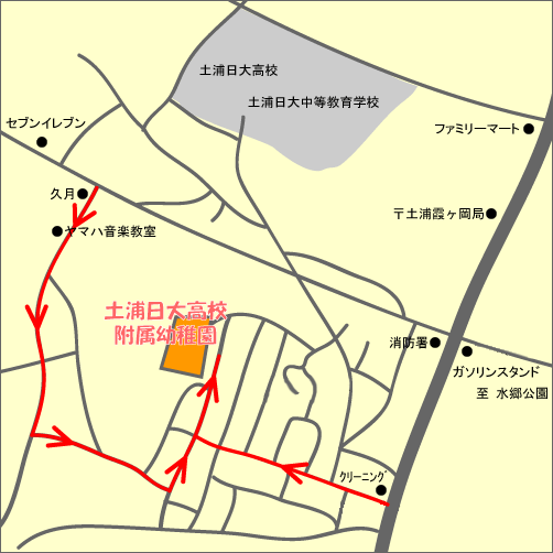 アクセスマップ