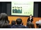 保護者の方による職業講演会