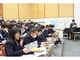 職業講演会