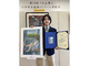 第14回「大山賞」小中学生絵画コンクール
