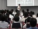 夏の学校見学会