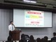 国際社会人講演会