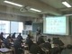 入学前学習会