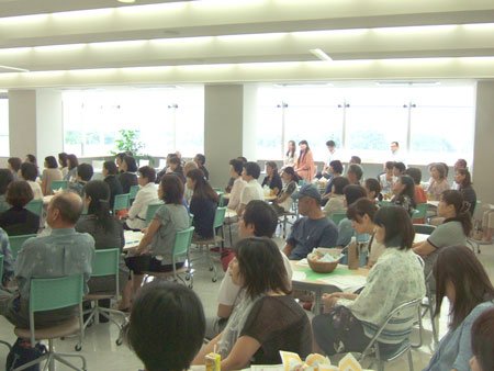 第1回秋の音楽鑑賞会