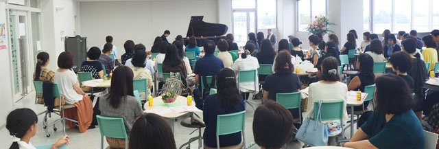 第6回秋の音楽鑑賞会