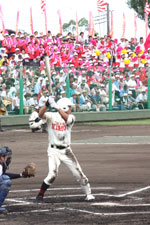 全国高校野球選手権茨城大会