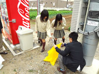 クリーン作戦