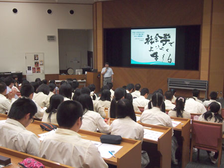 日本大学出張講義