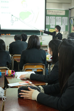 プレゼンテーション大会