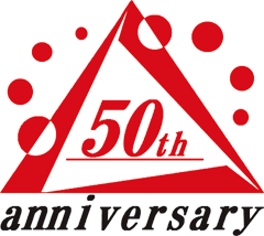 土浦日本大学学園50周年記念式典