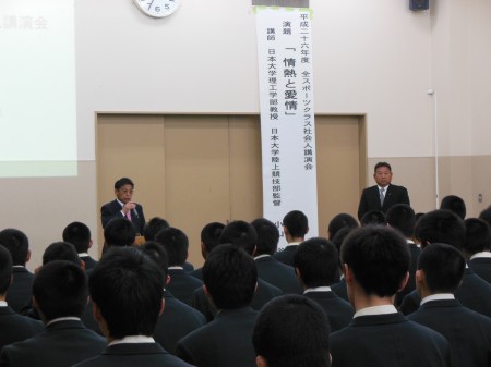 スポーツクラス社会人講演会