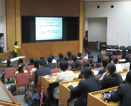 医歯薬・医療系講演会