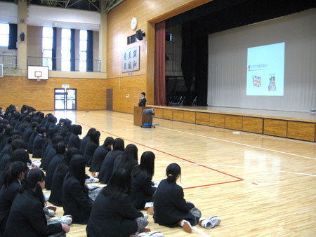 修学旅行事前指導会