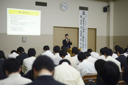 スポーツクラス社会人講演会