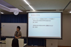 全3学年進路ガイダンス(模擬講義)