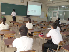 学校見学会