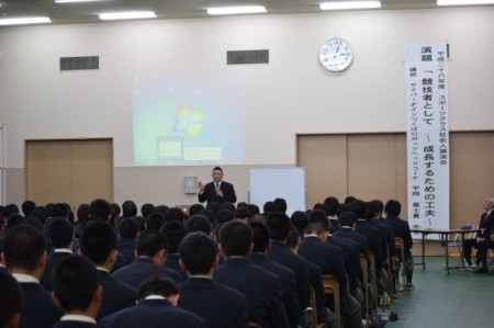 スポーツクラス社会人講演会