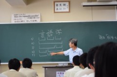 進路ガイダンス