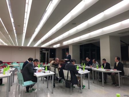 常任幹事会