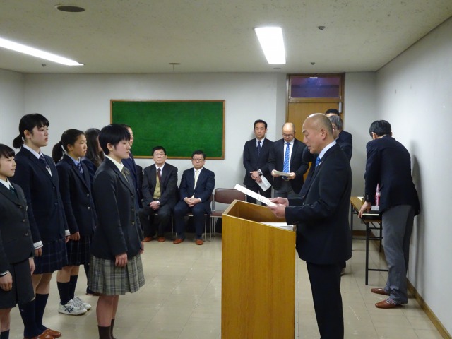 茨城県高等学校一覧