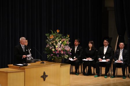 平成29年度第53回卒業式