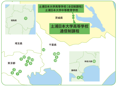 各学部の所在地