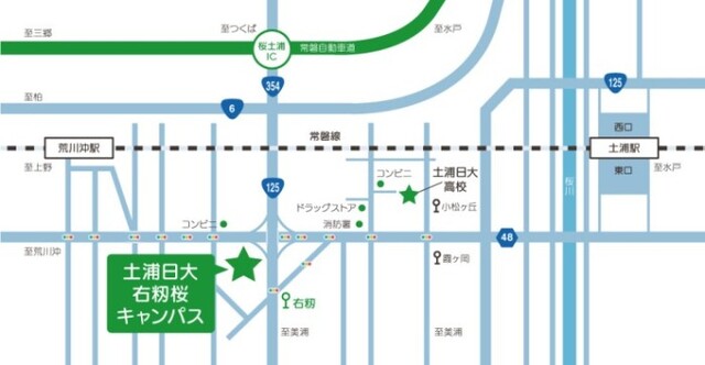 アクセスマップ
